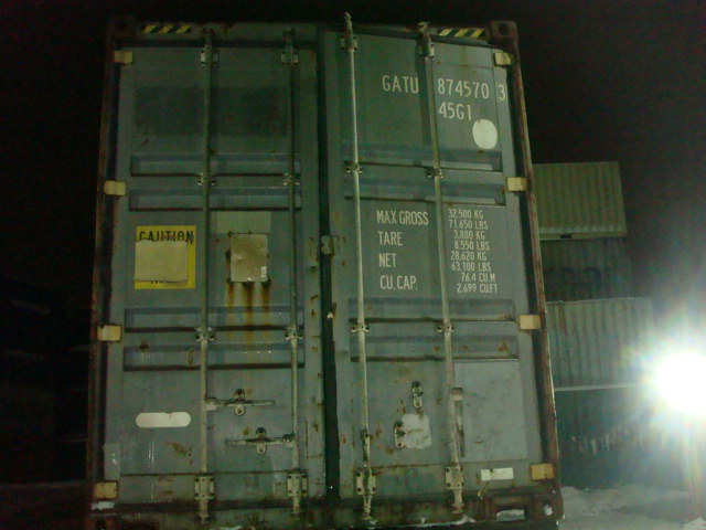 Морской контейнер GATU8745703