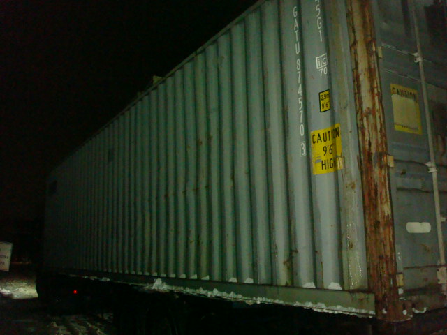 Морской контейнер GATU8745703