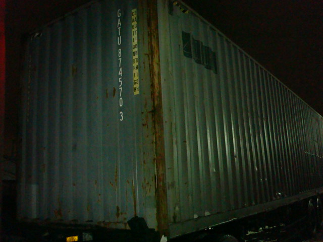 Морской контейнер GATU8745703