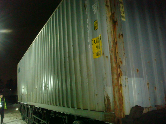 Морской контейнер GATU8745703