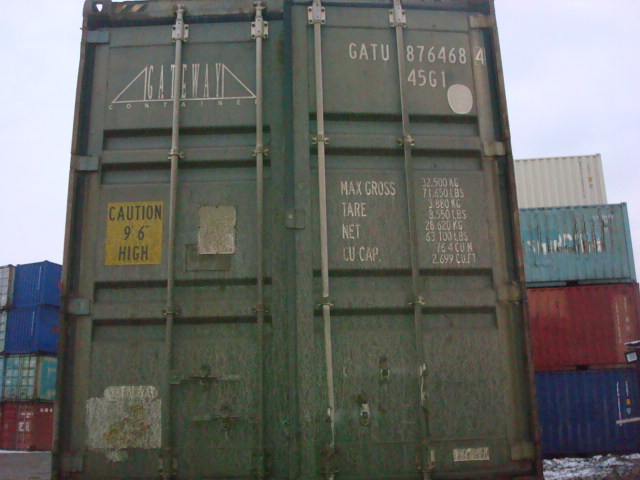 Морской контейнер GATU8764684