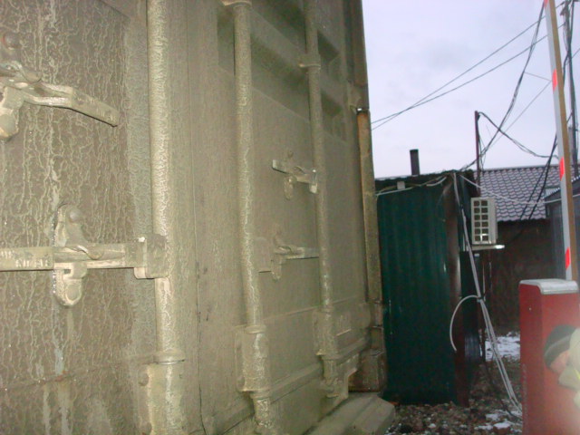 Морской контейнер GATU8764684