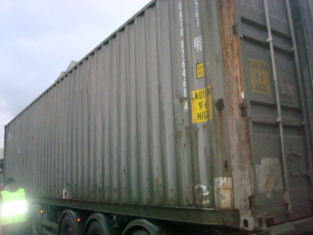 Морской контейнер GATU8764684