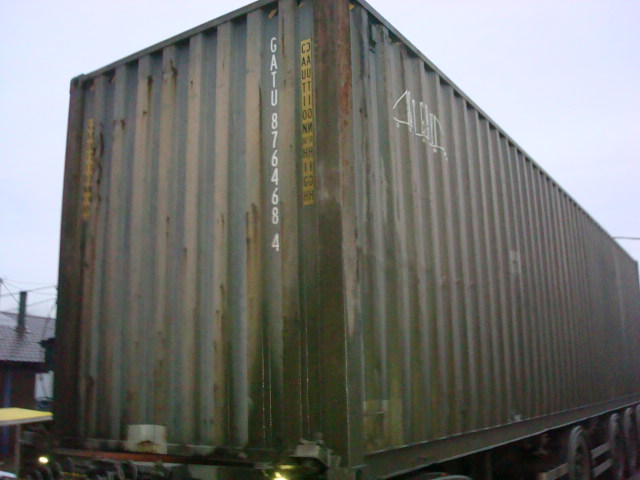 Морской контейнер GATU8764684