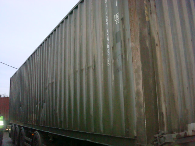 Морской контейнер GATU8764684