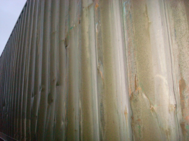 Морской контейнер GATU8764684