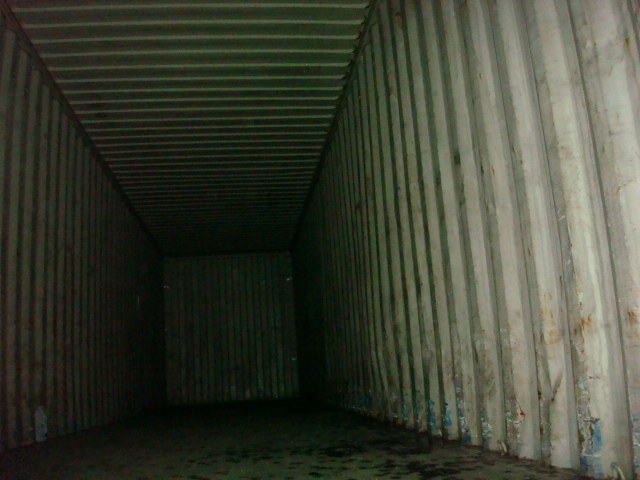 Морской контейнер GATU8764684