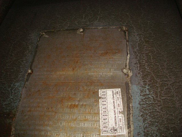 Морской контейнер GATU8764684