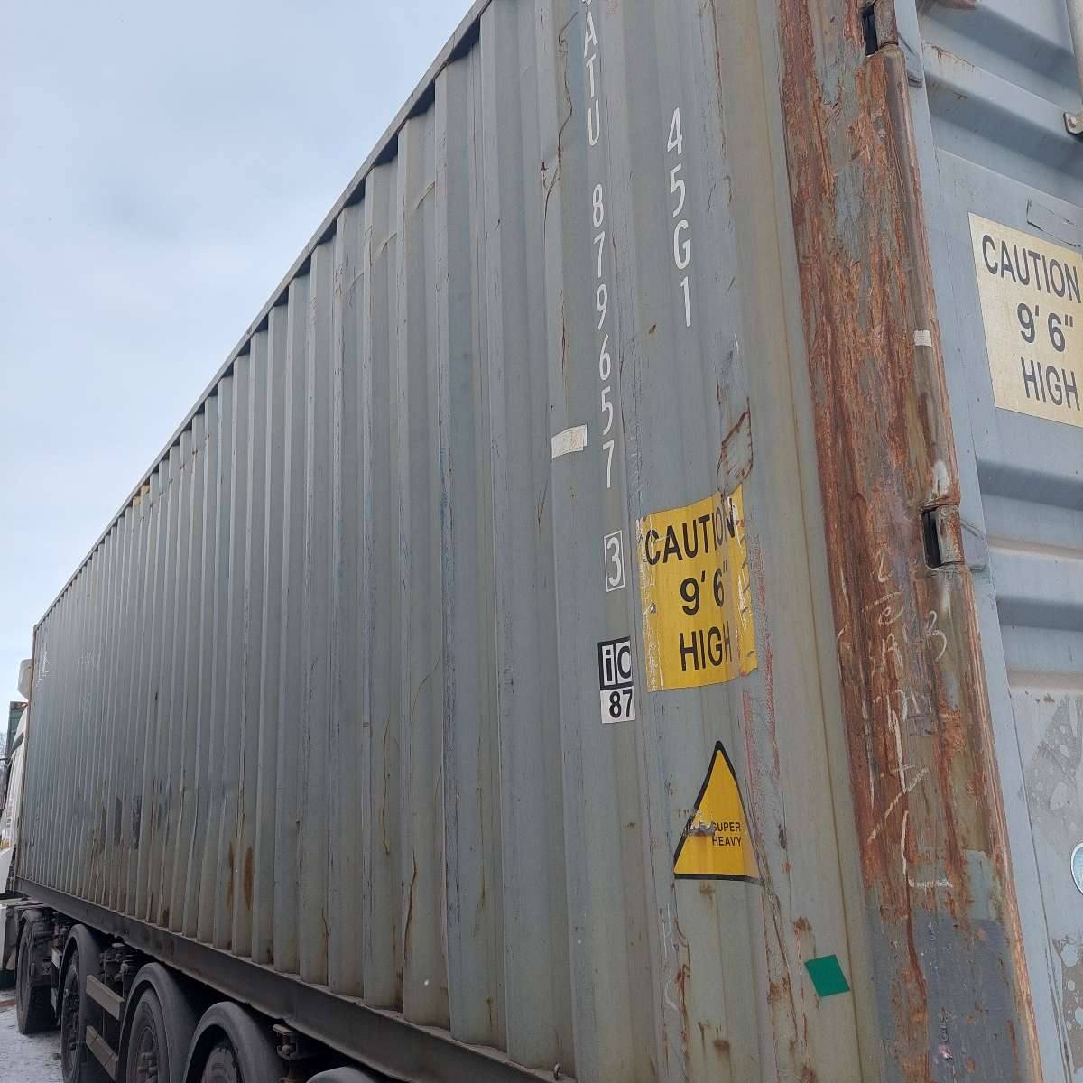 Морской контейнер GATU8796573