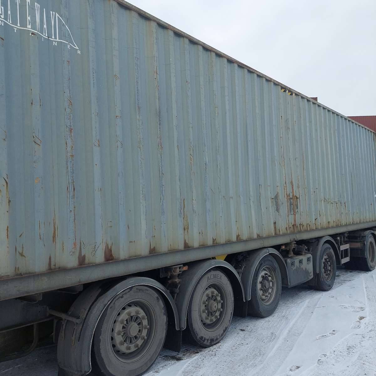 Морской контейнер GATU8796573