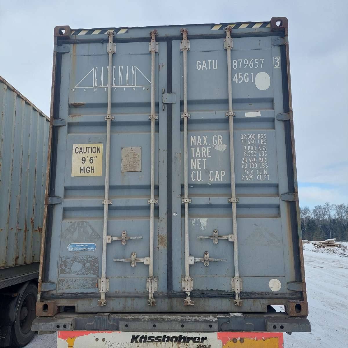 Морской контейнер GATU8796573