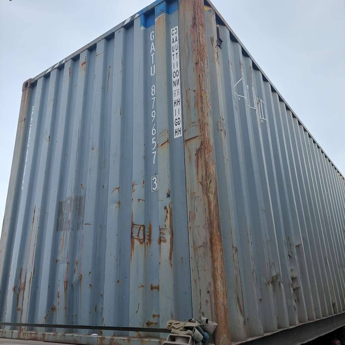 Морской контейнер GATU8796573
