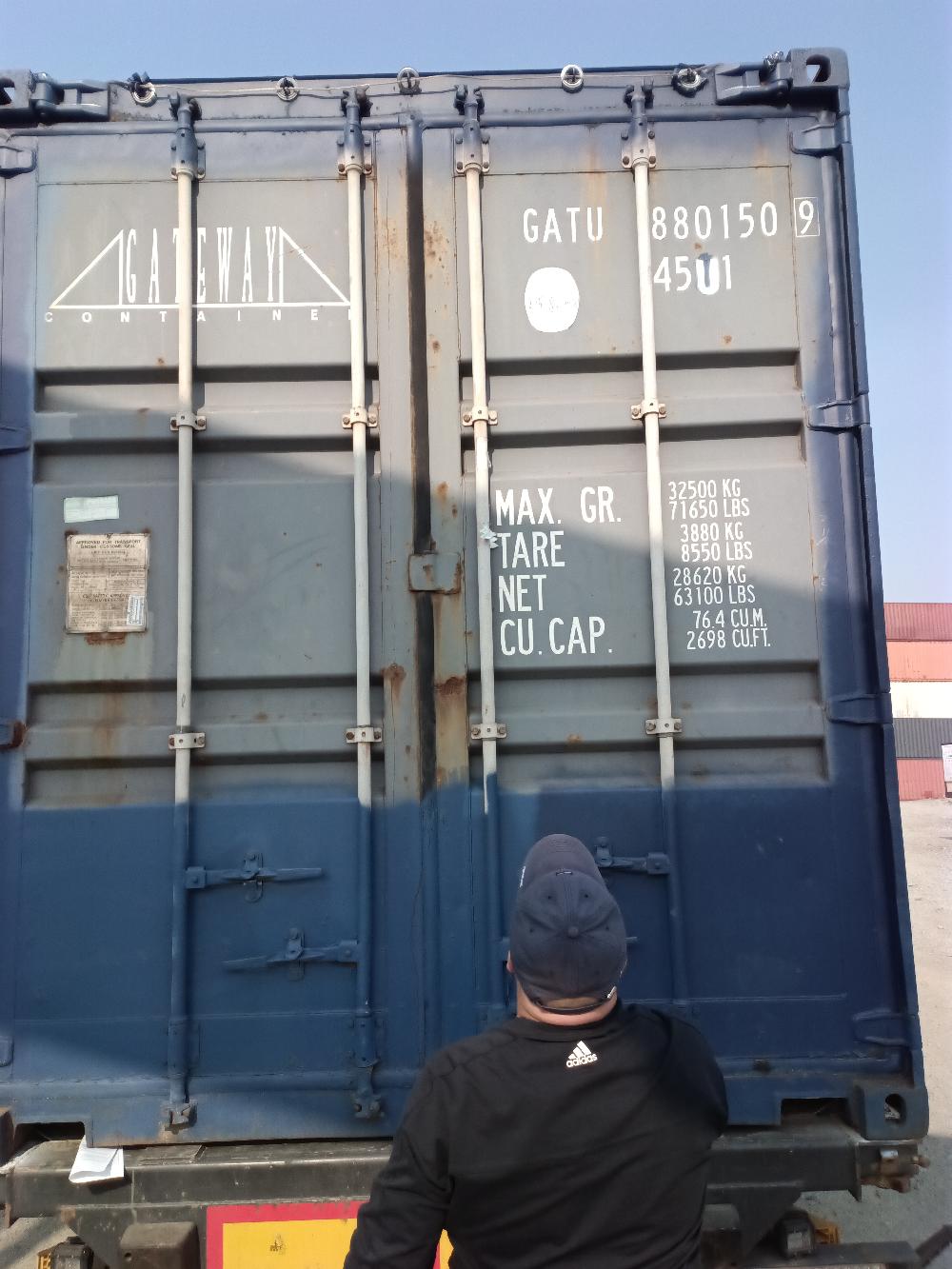 Морской контейнер GATU8801509