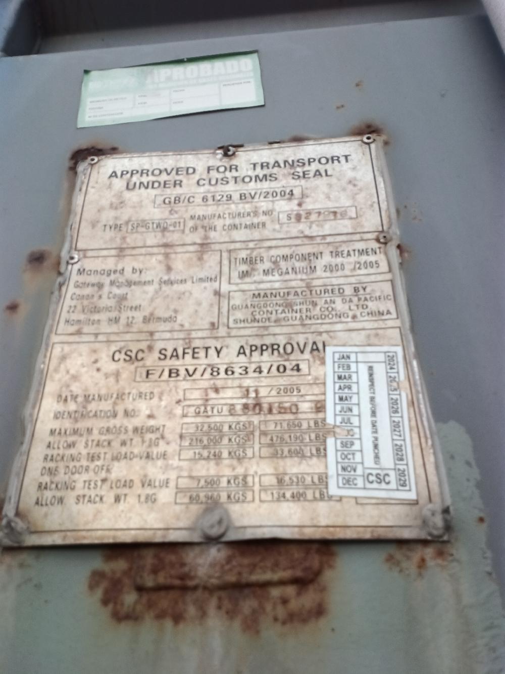 Морской контейнер GATU8801509