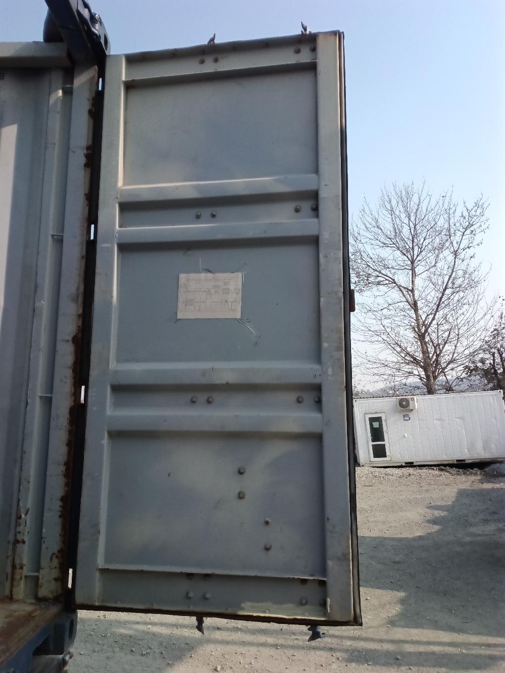 Морской контейнер GATU8801509