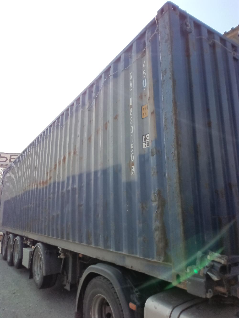 Морской контейнер GATU8801509