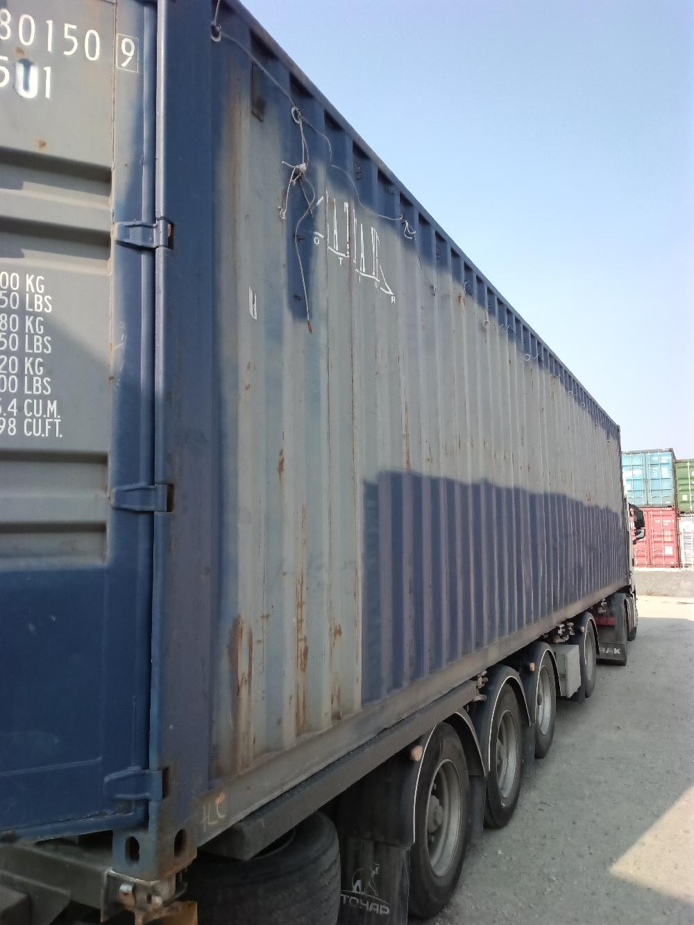 Морской контейнер GATU8801509