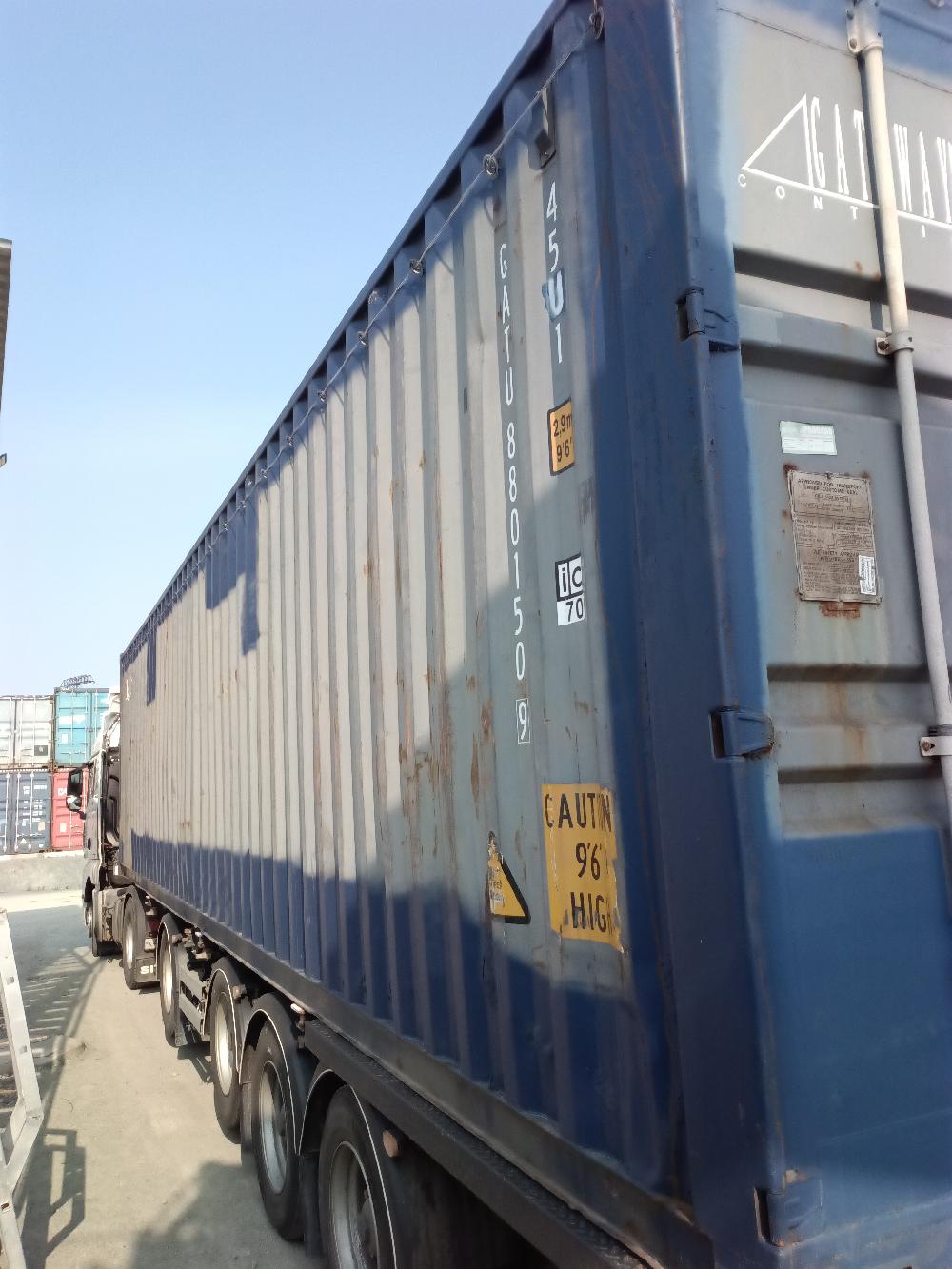 Морской контейнер GATU8801509