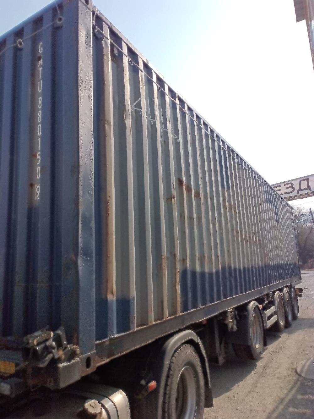 Морской контейнер GATU8801509