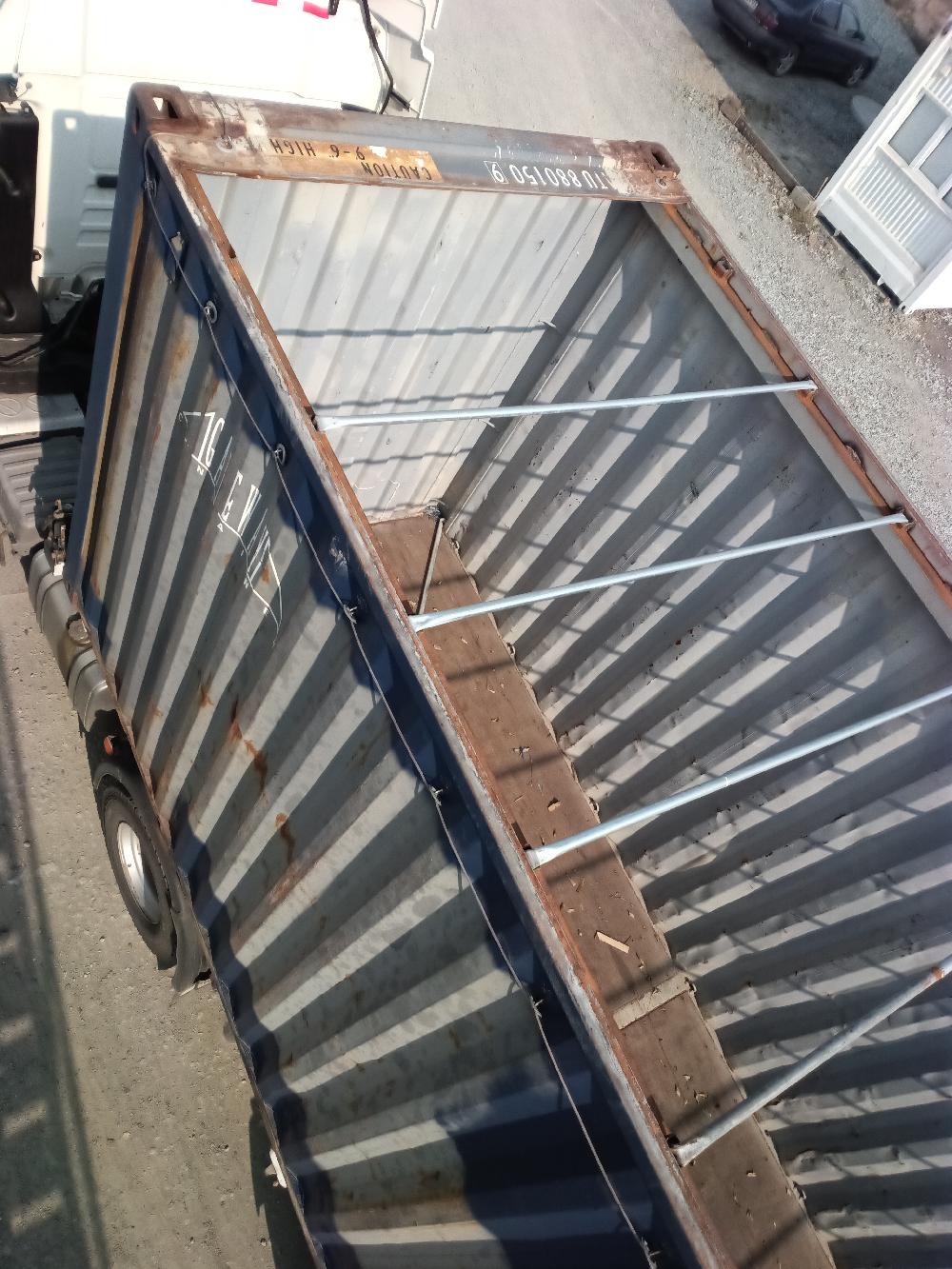 Морской контейнер GATU8801509