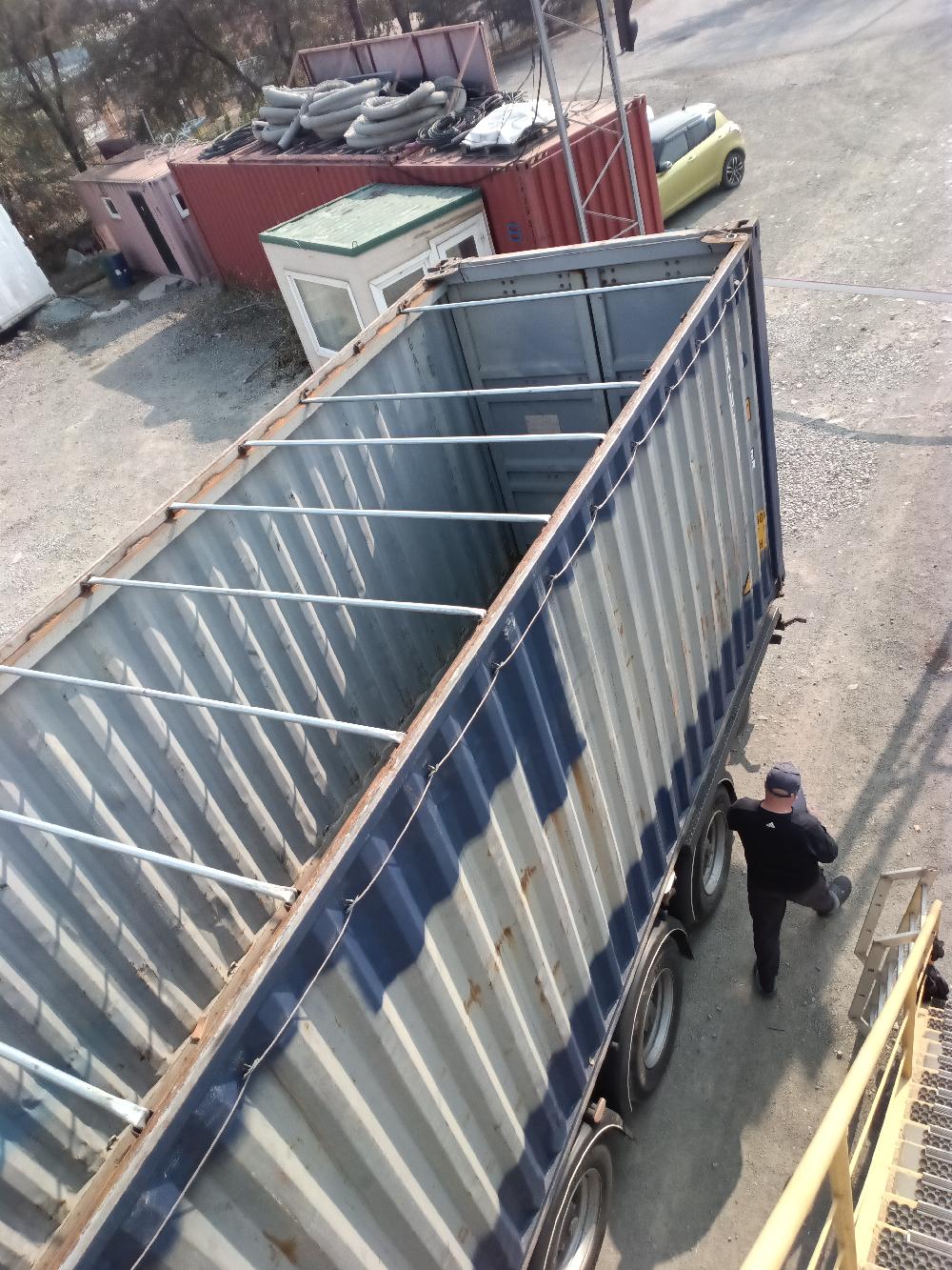 Морской контейнер GATU8801509