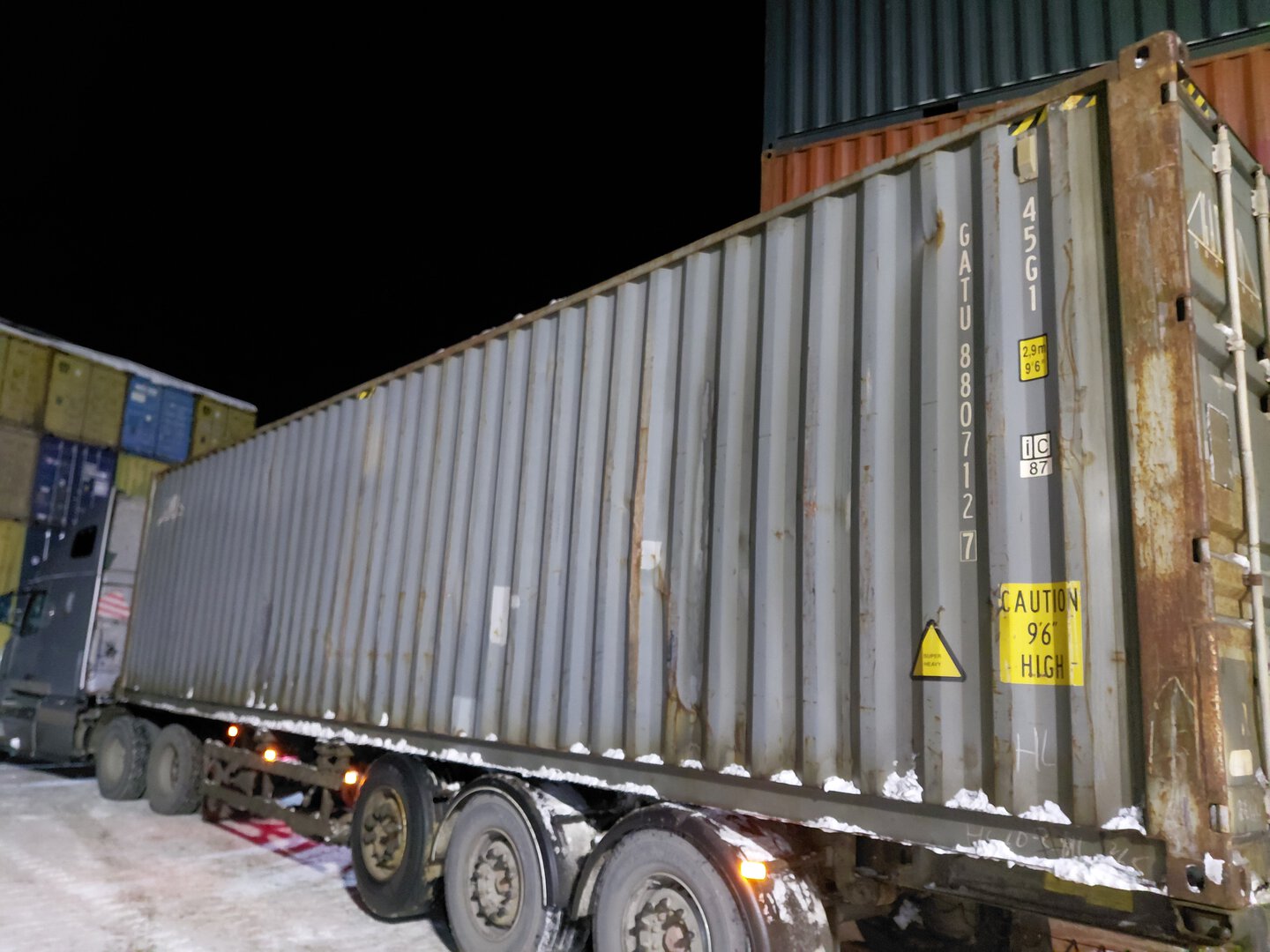 Морской контейнер GATU8807127