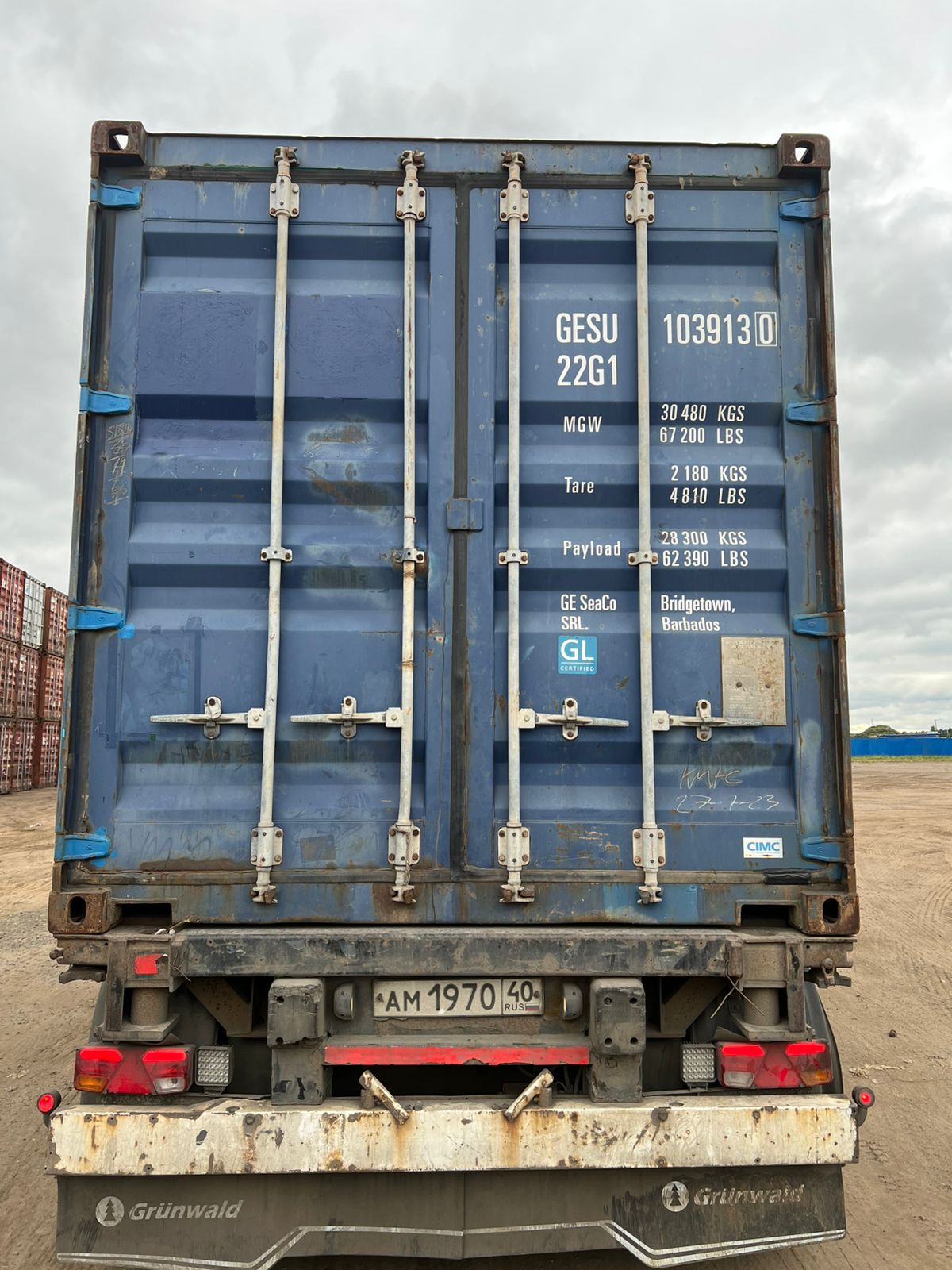 Морской контейнер GESU1039130