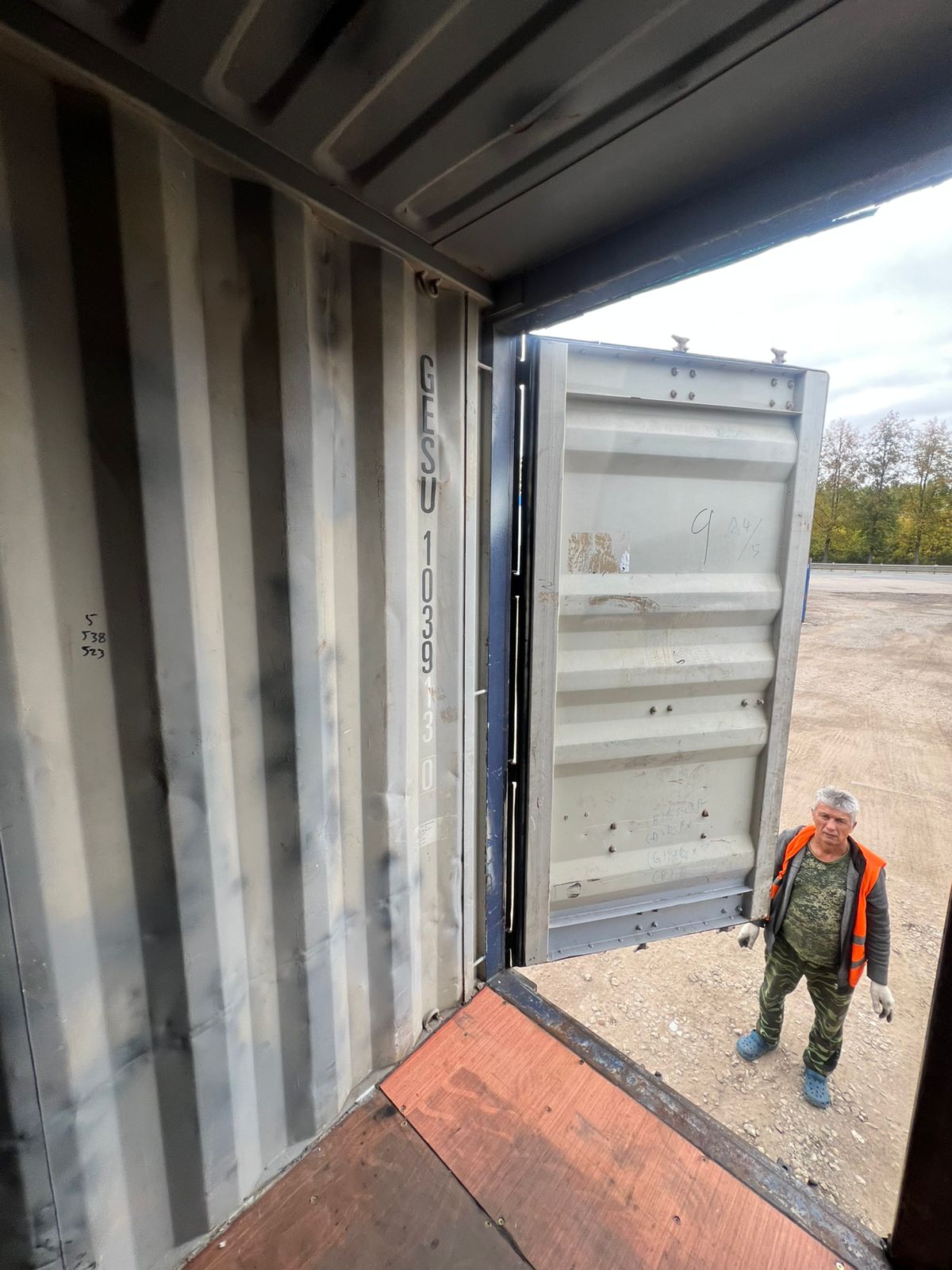 Морской контейнер GESU1039130