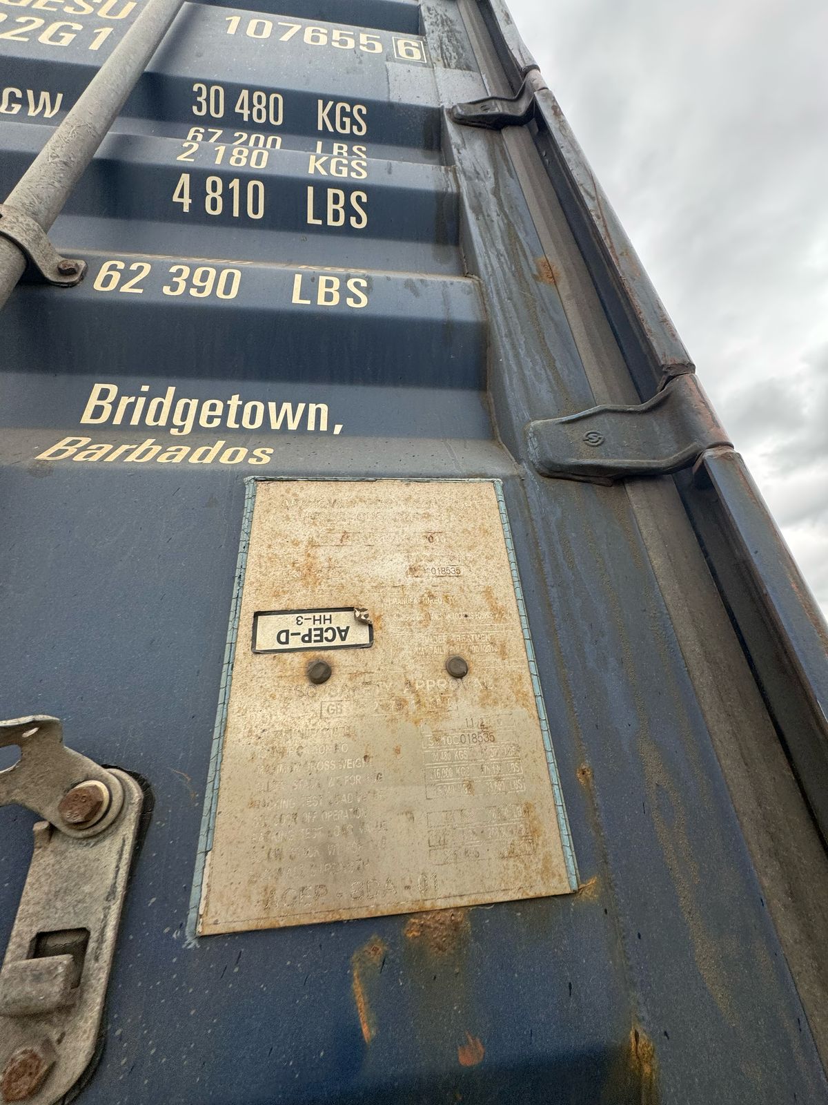 Морской контейнер GESU1076556