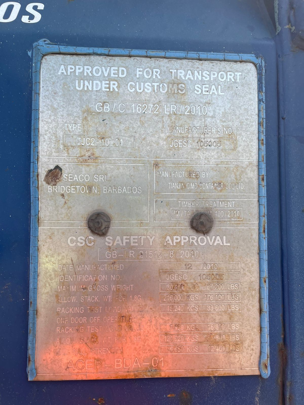 Морской контейнер GESU1151351