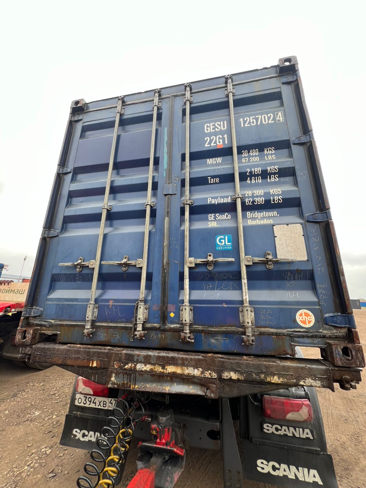 Морской контейнер GESU1257024