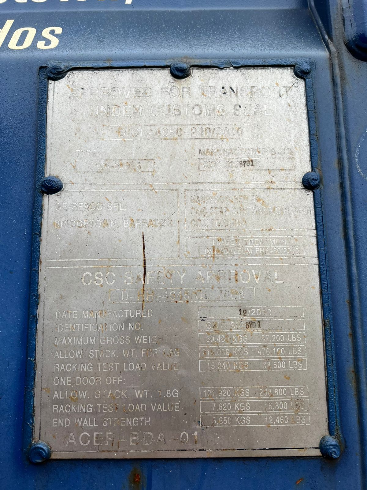 Морской контейнер GESU1257024