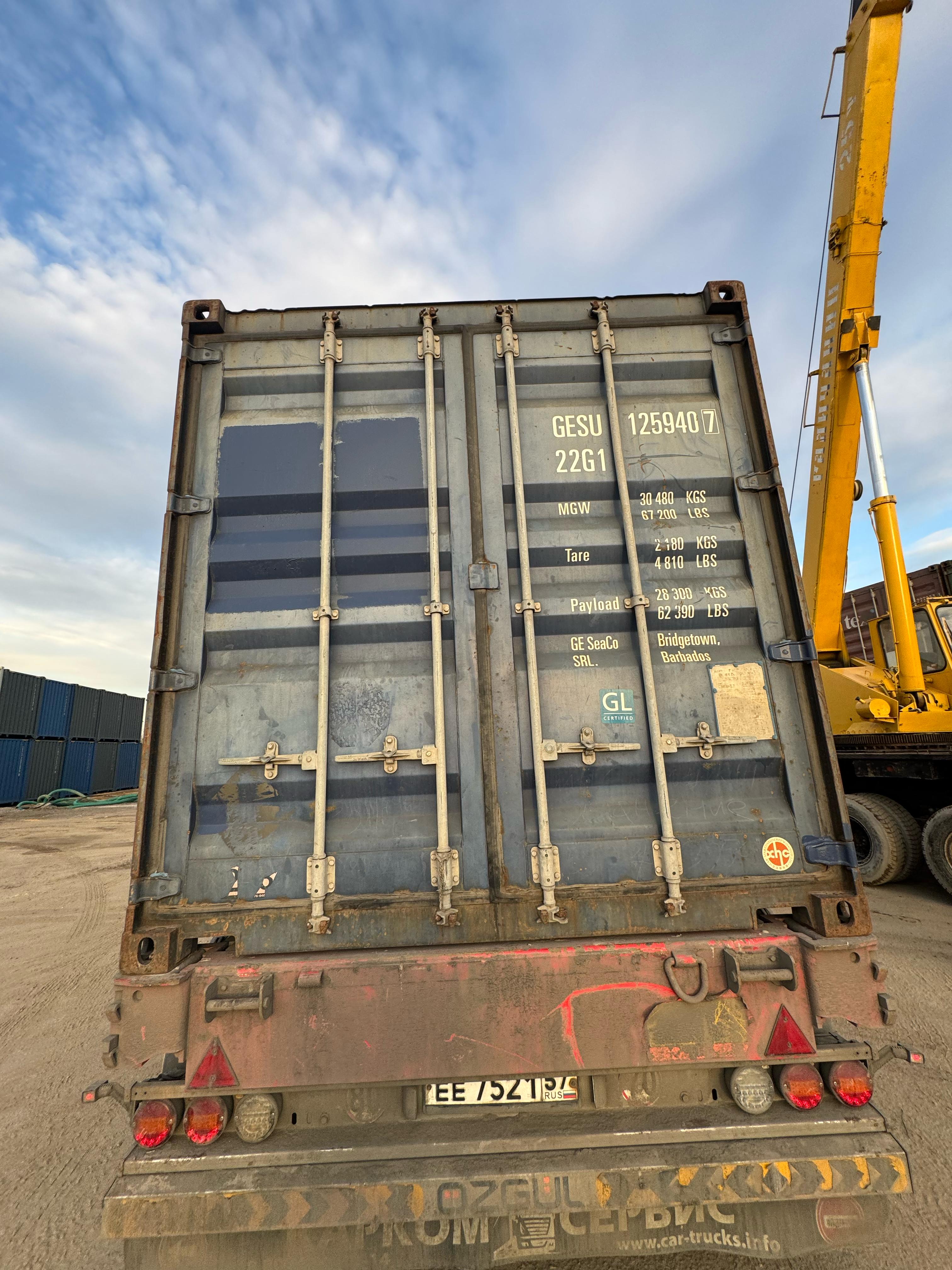 Морской контейнер GESU1259407