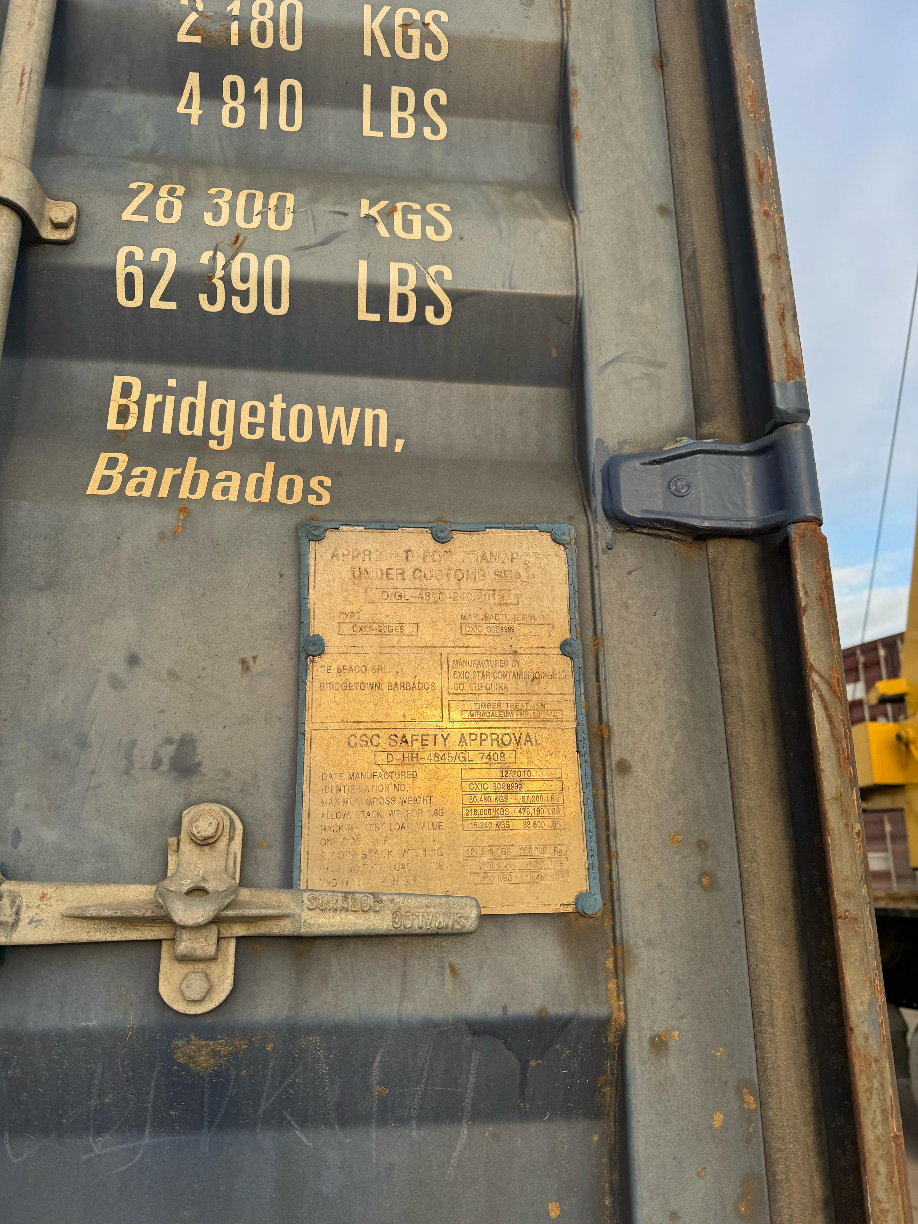 Морской контейнер GESU1259407