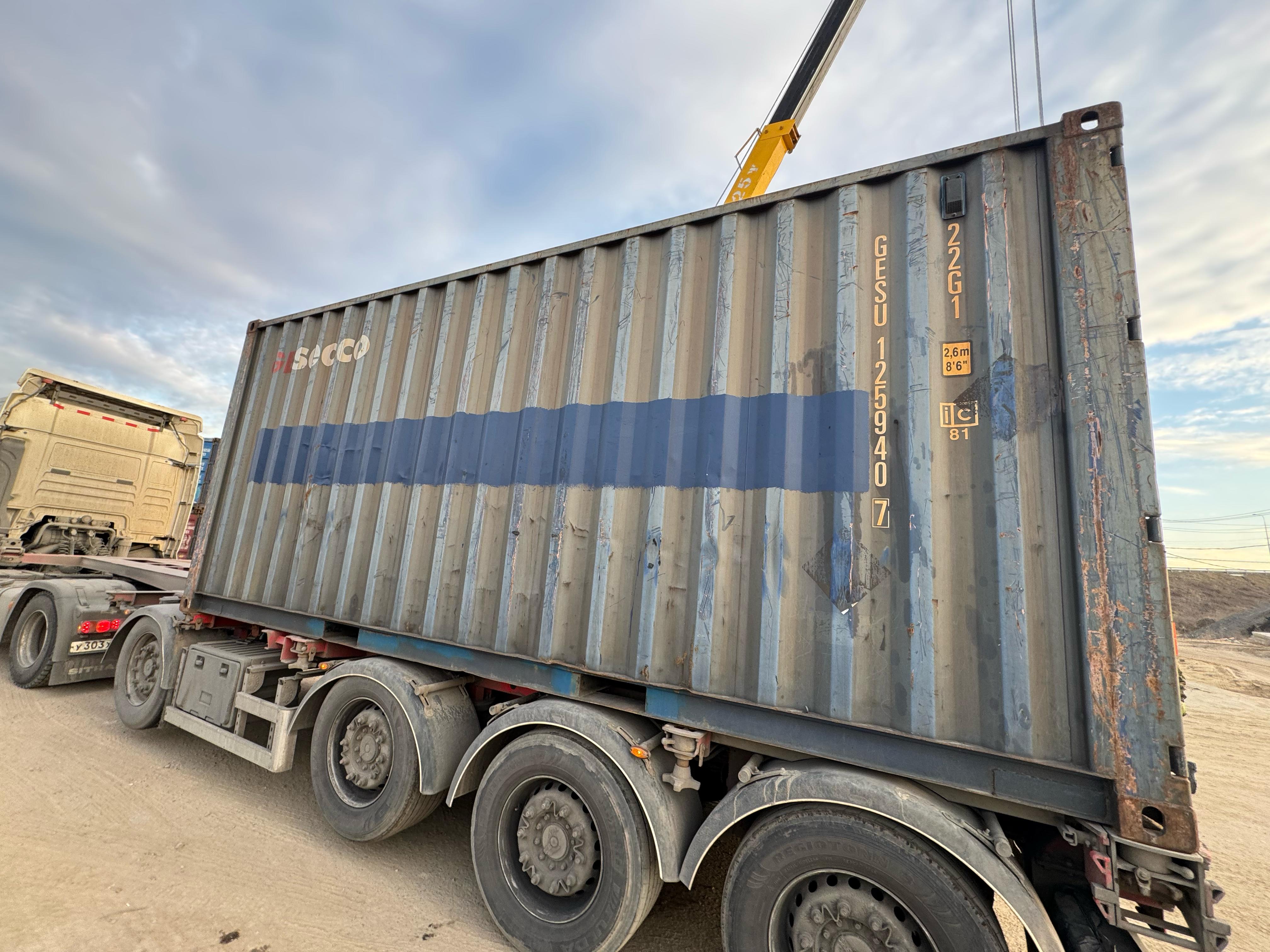 Морской контейнер GESU1259407