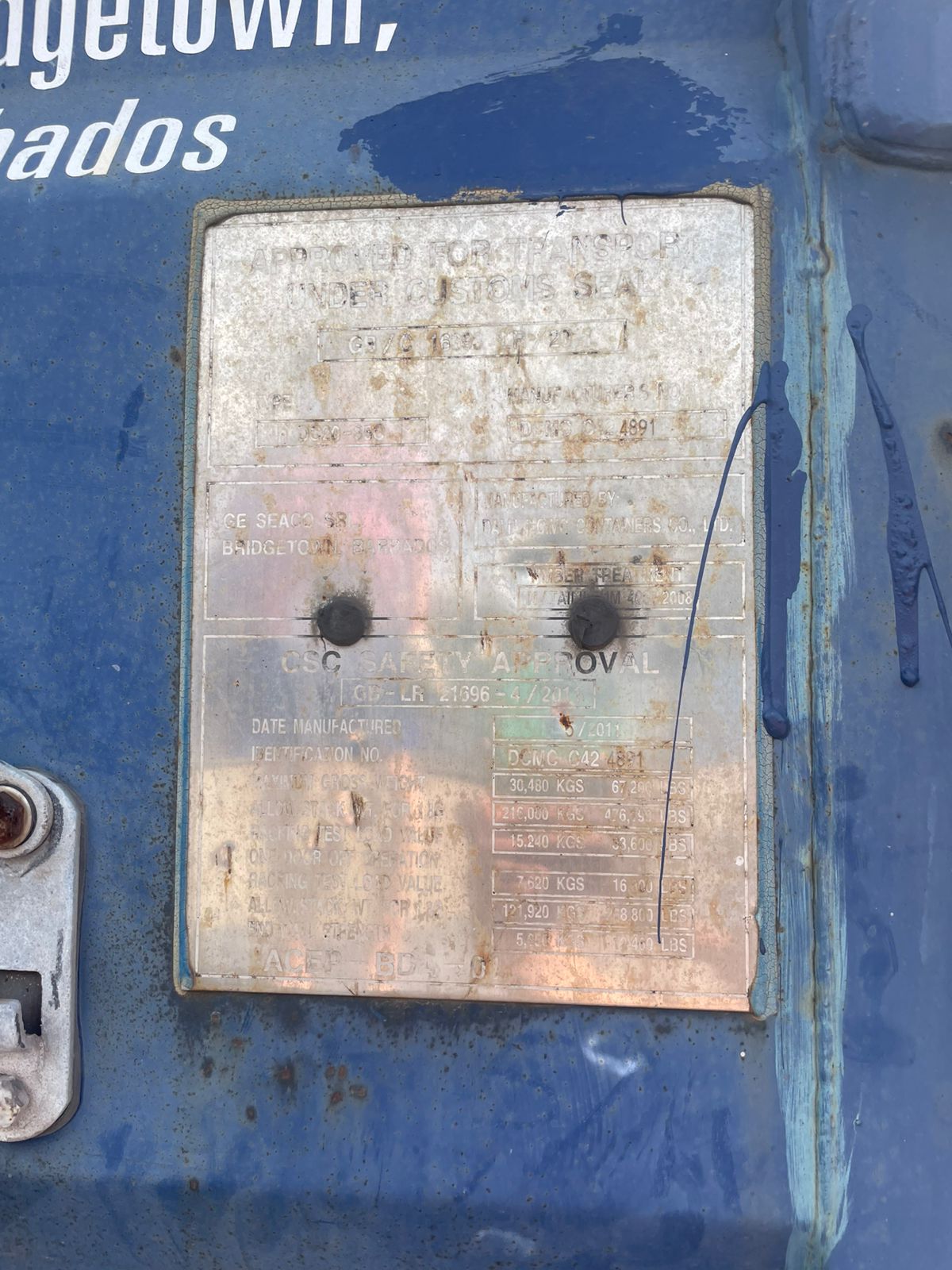 Морской контейнер GESU1288874