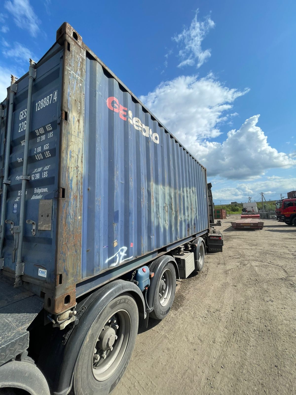 Морской контейнер GESU1288874