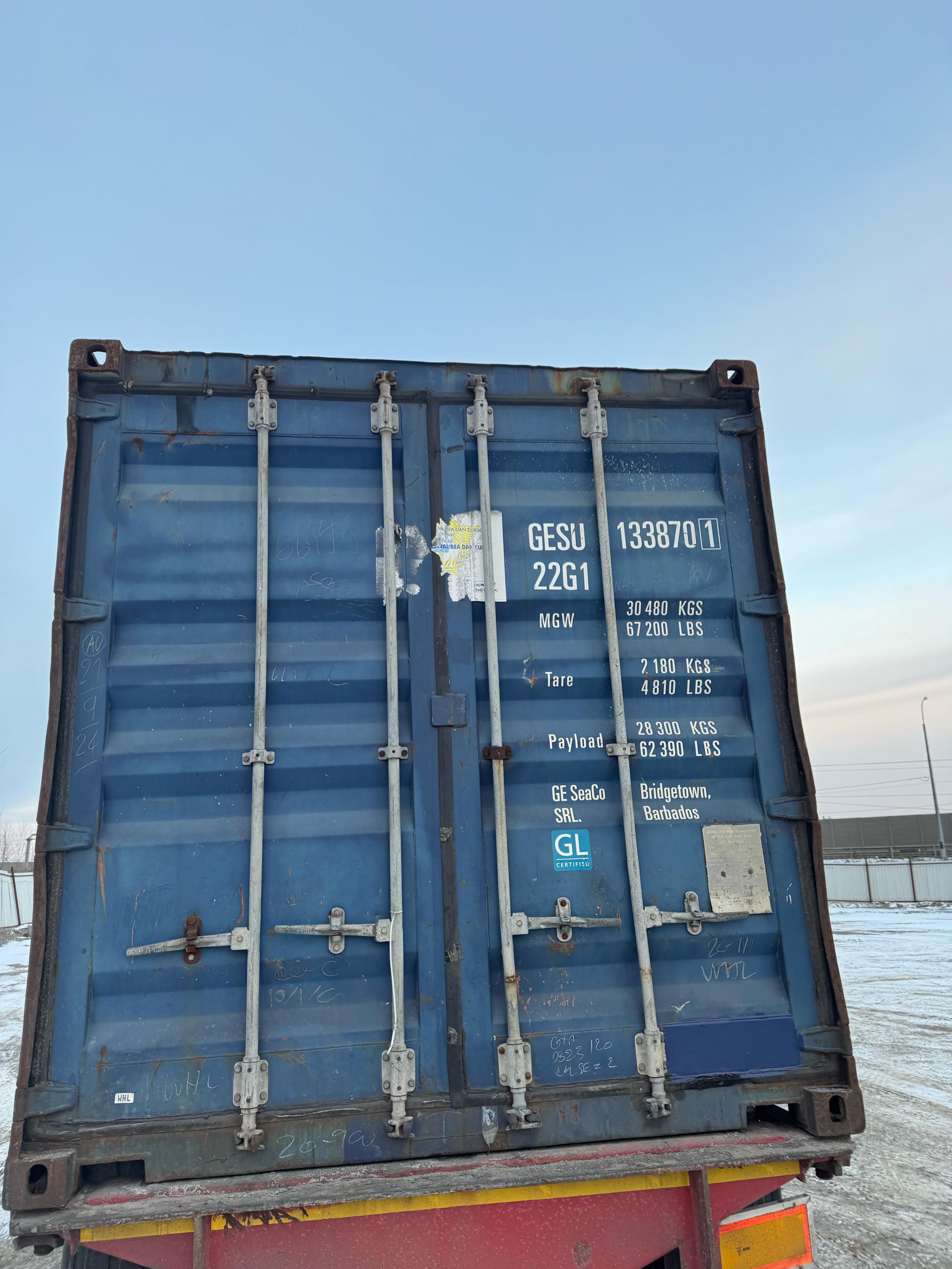 Морской контейнер GESU1338701