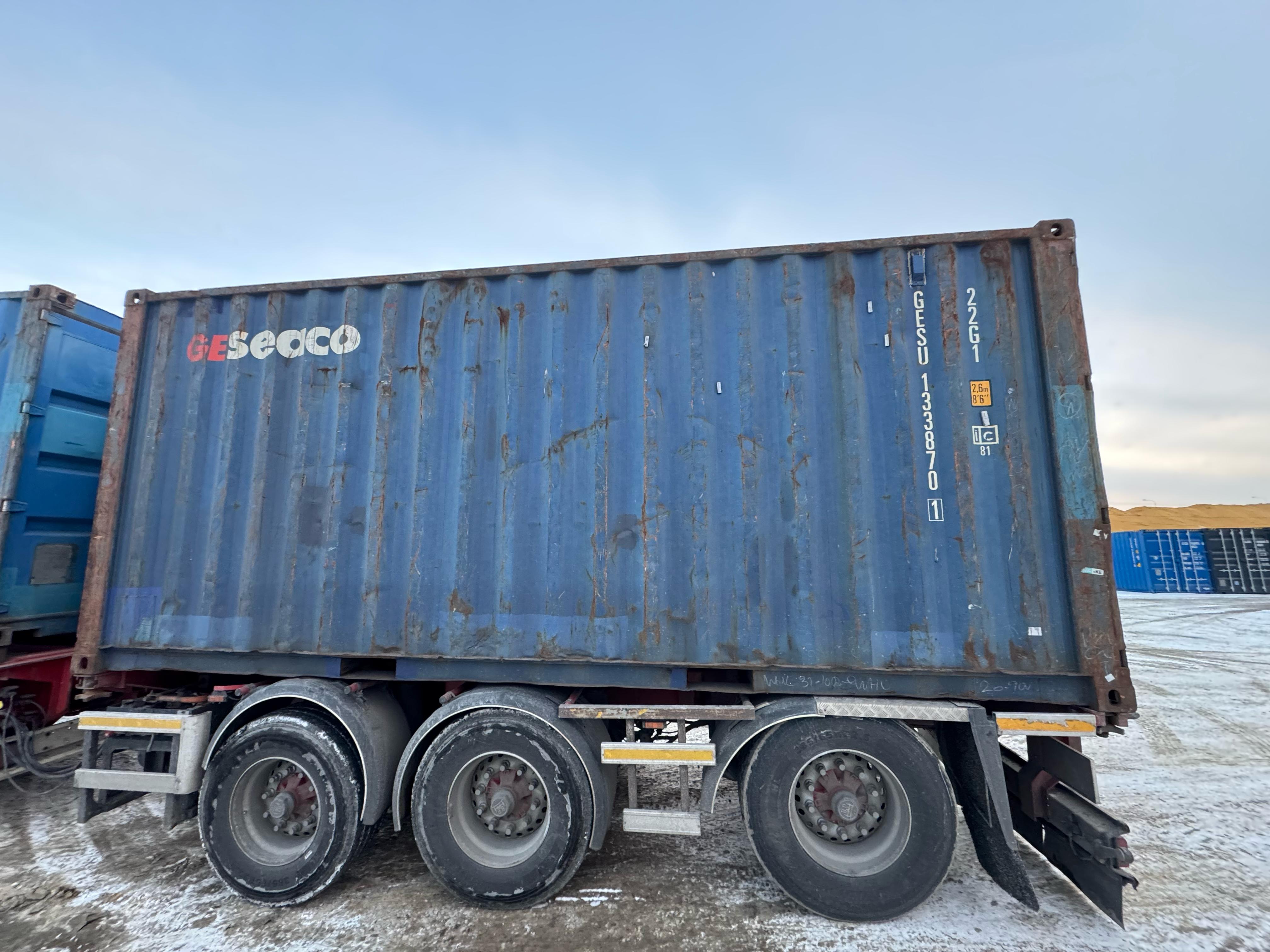 Морской контейнер GESU1338701
