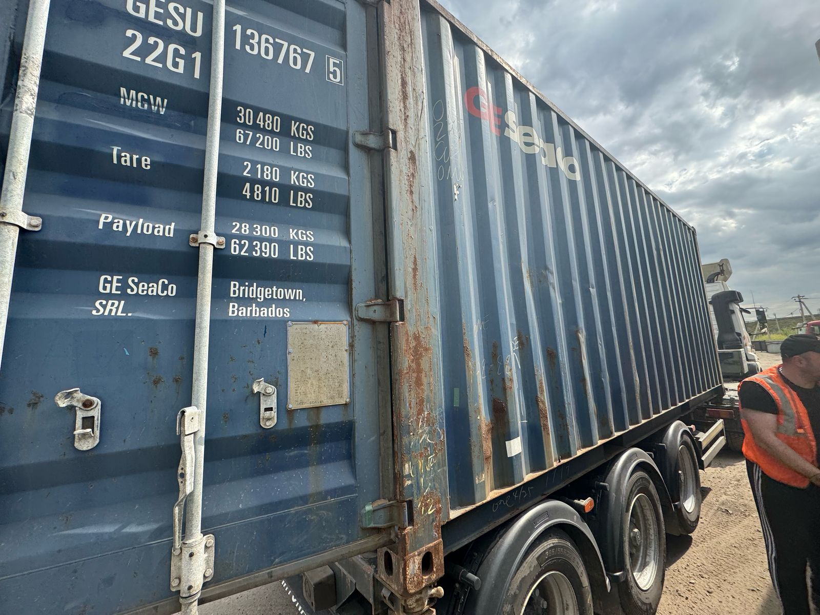 Морской контейнер GESU1367675