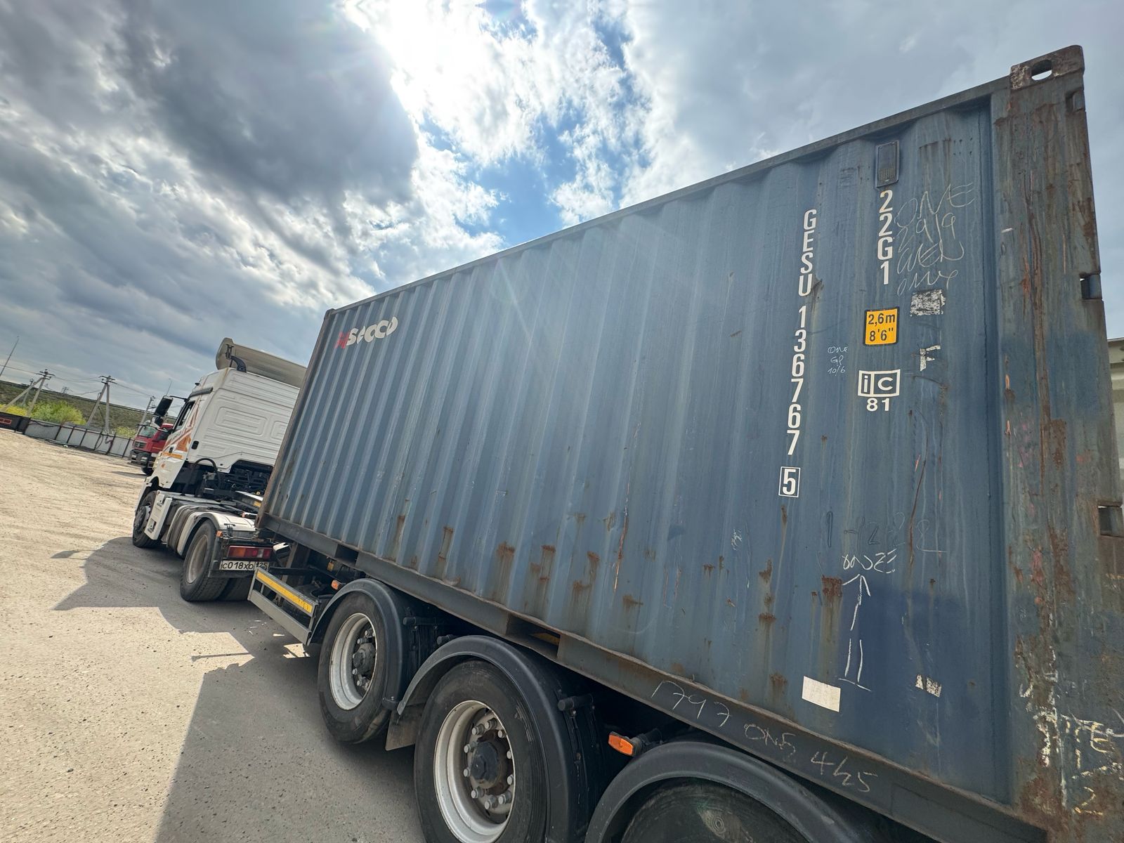 Морской контейнер GESU1367675