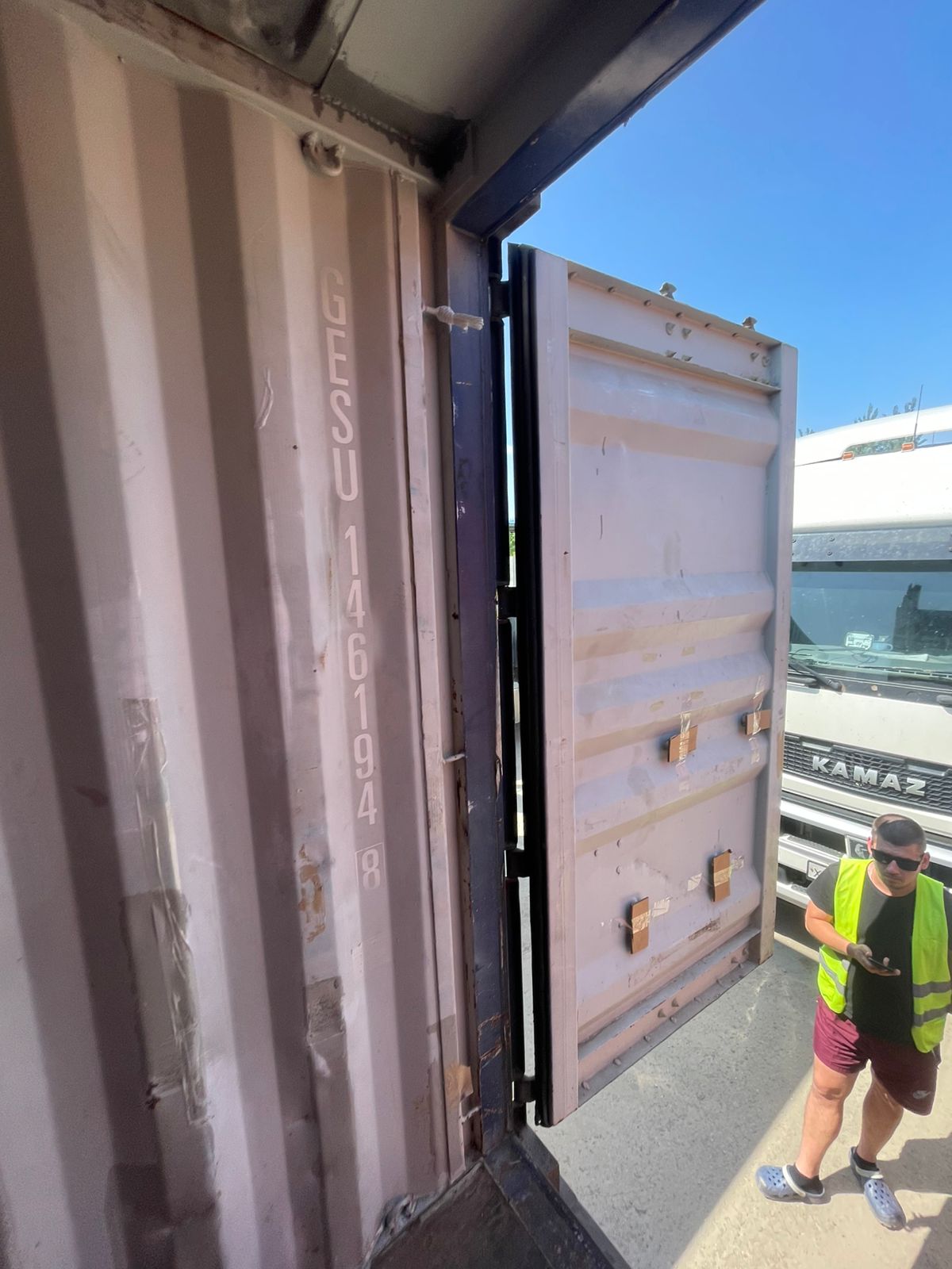 Морской контейнер GESU1461948