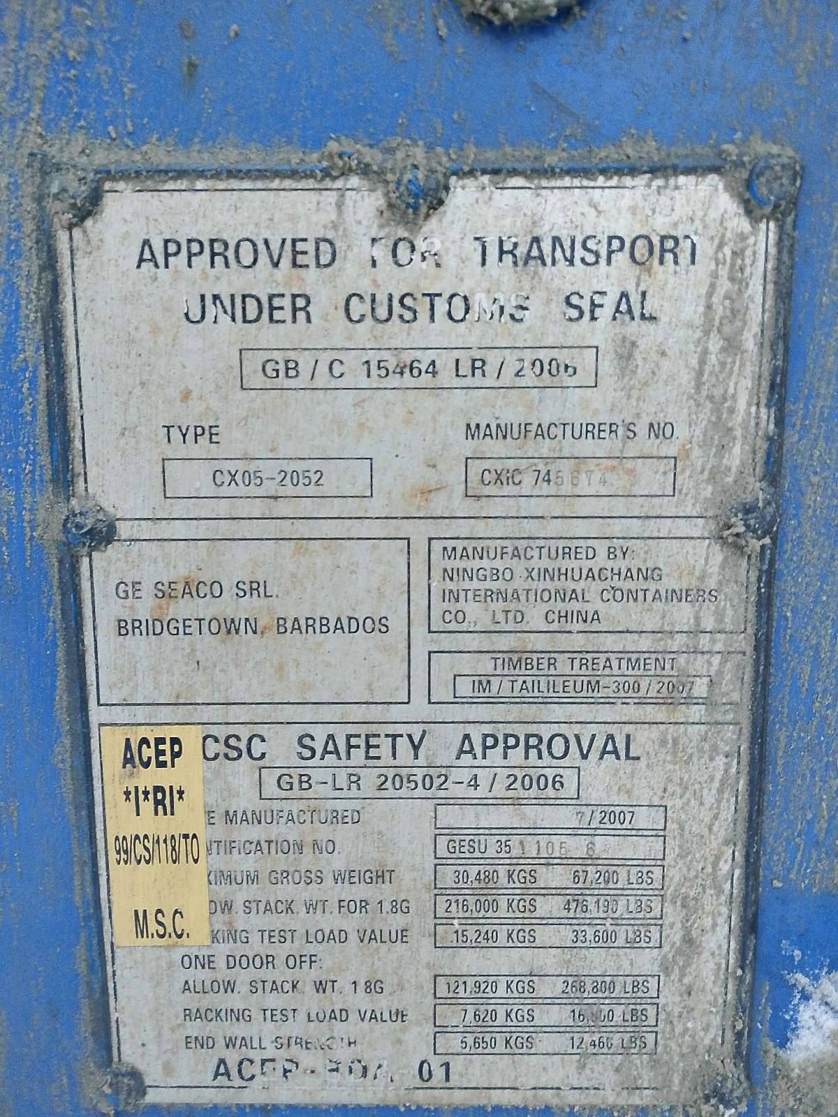 Морской контейнер GESU3511056