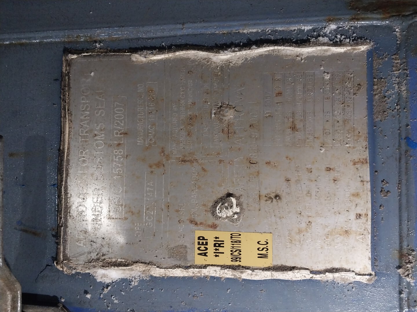 Морской контейнер GESU3551608