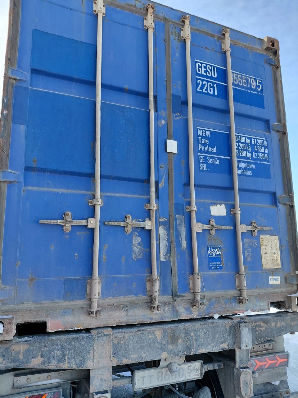Морской контейнер GESU3555795