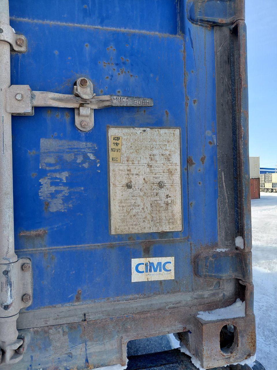 Морской контейнер GESU3555795