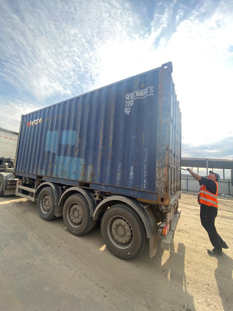 Морской контейнер GESU3645585