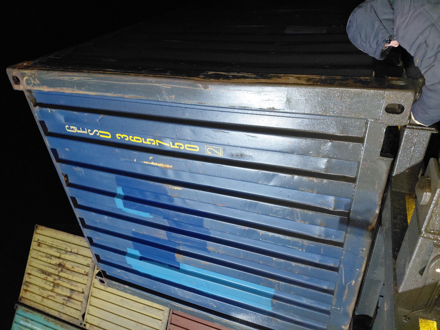 Морской контейнер GESU3657502