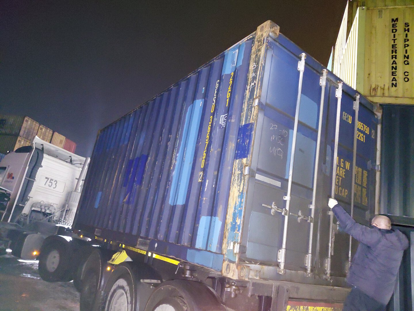 Морской контейнер GESU3657502