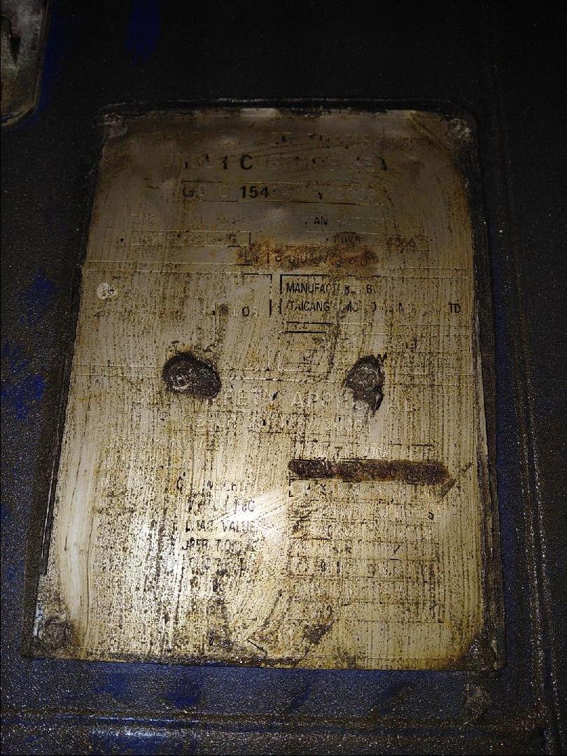 Морской контейнер GESU3657502